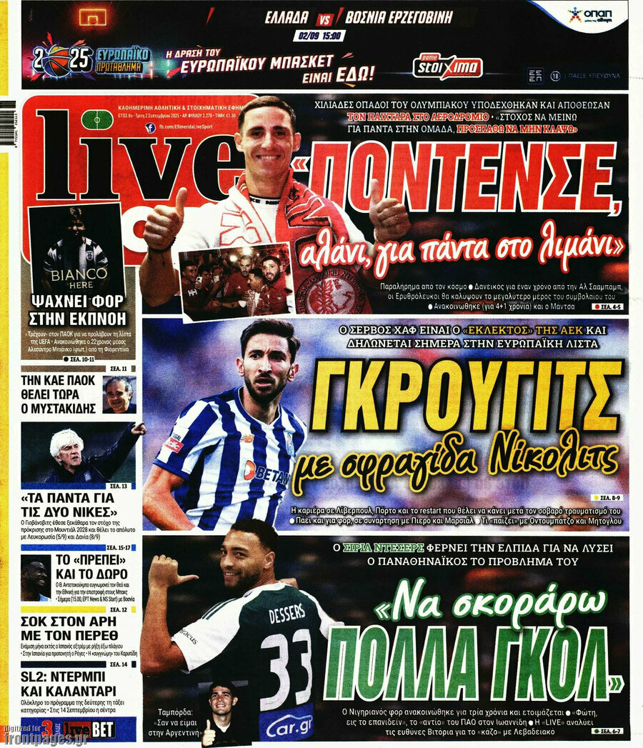 Live Sport