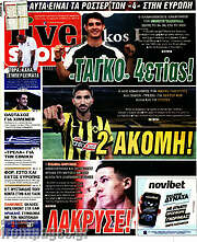 /Live Sport