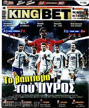 /King Bet