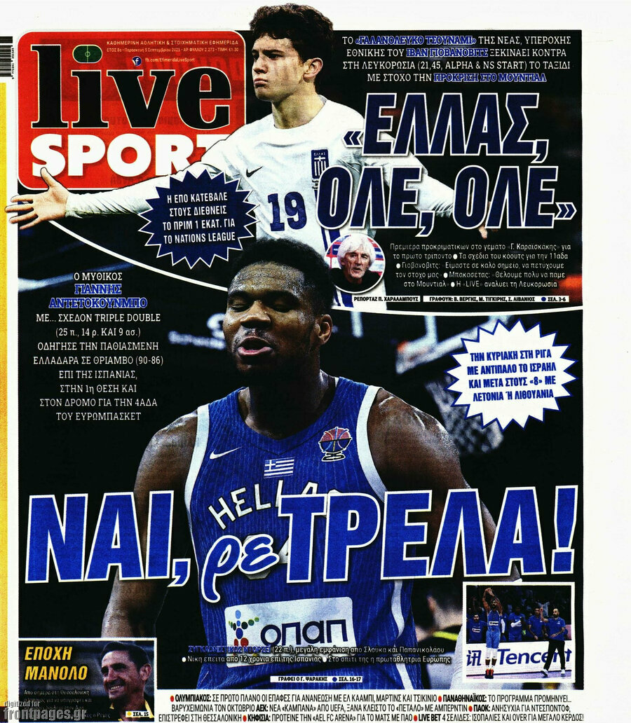 Live Sport
