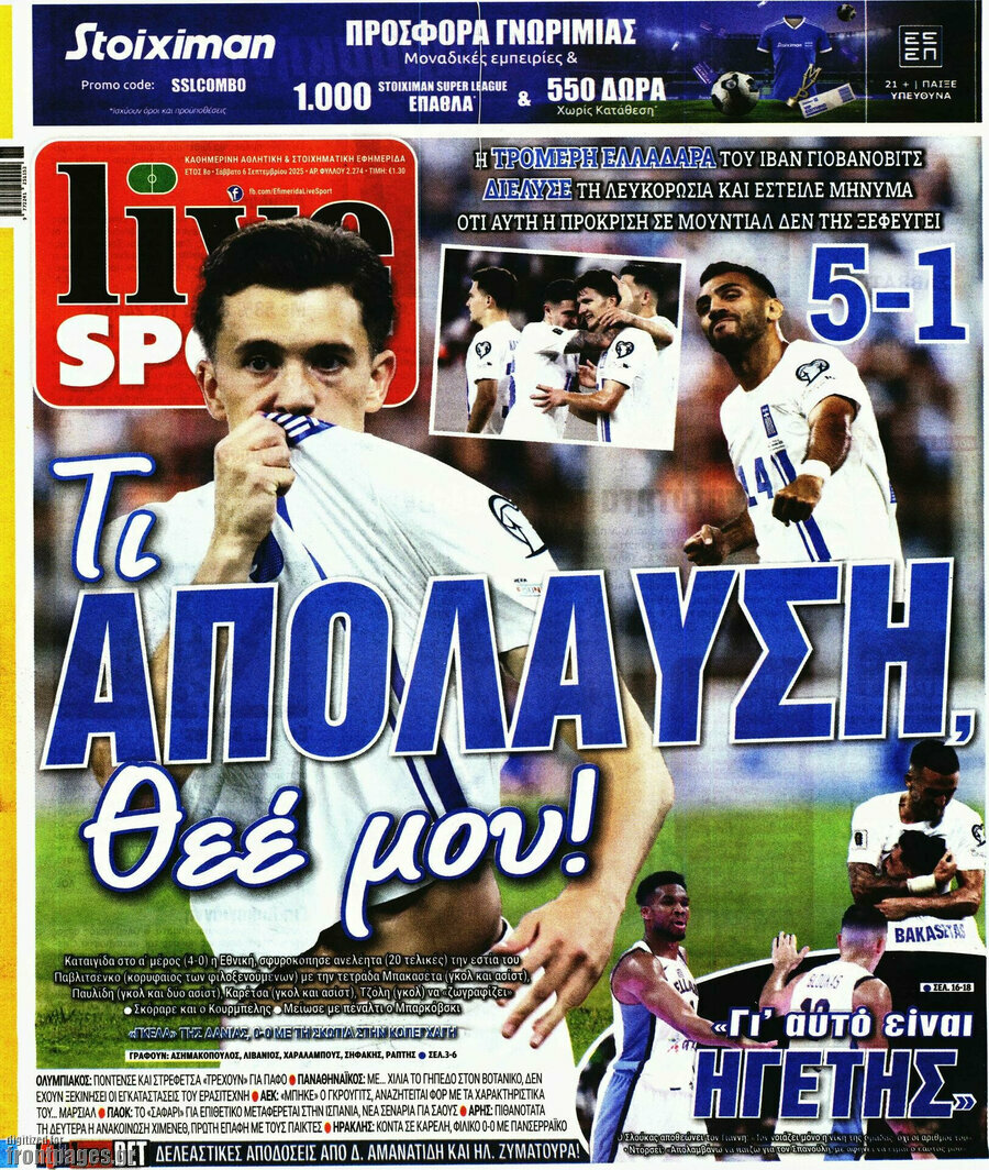 Live Sport