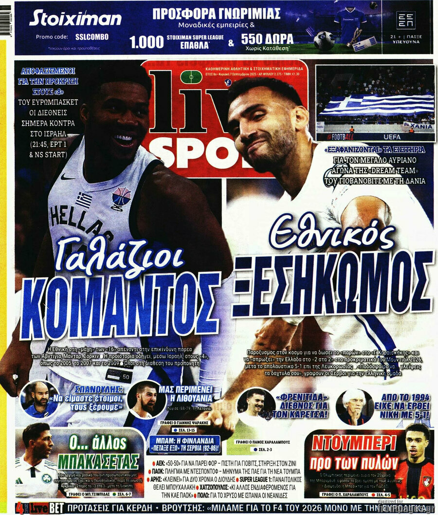 Live Sport