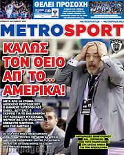 /MetroSport