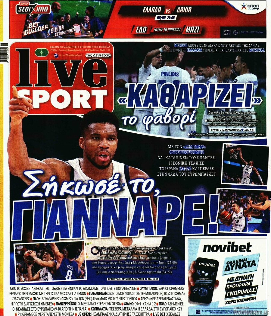 Live Sport