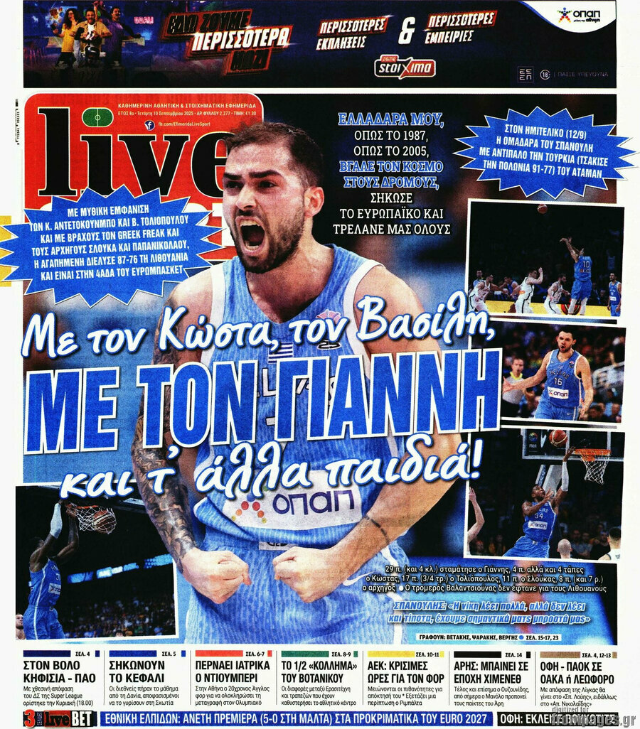 Live Sport