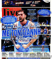 /Live Sport