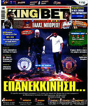 /King Bet