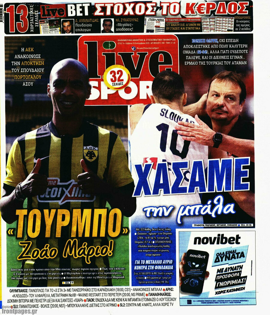 Live Sport