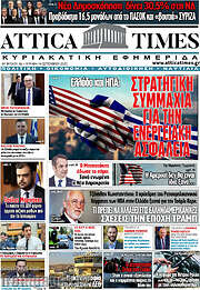 /Attica Times