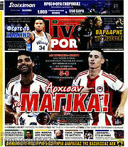 /Live Sport