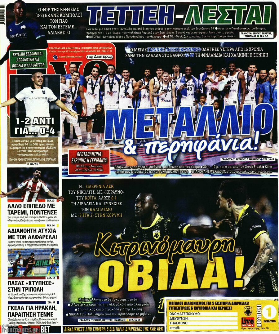 Live Sport