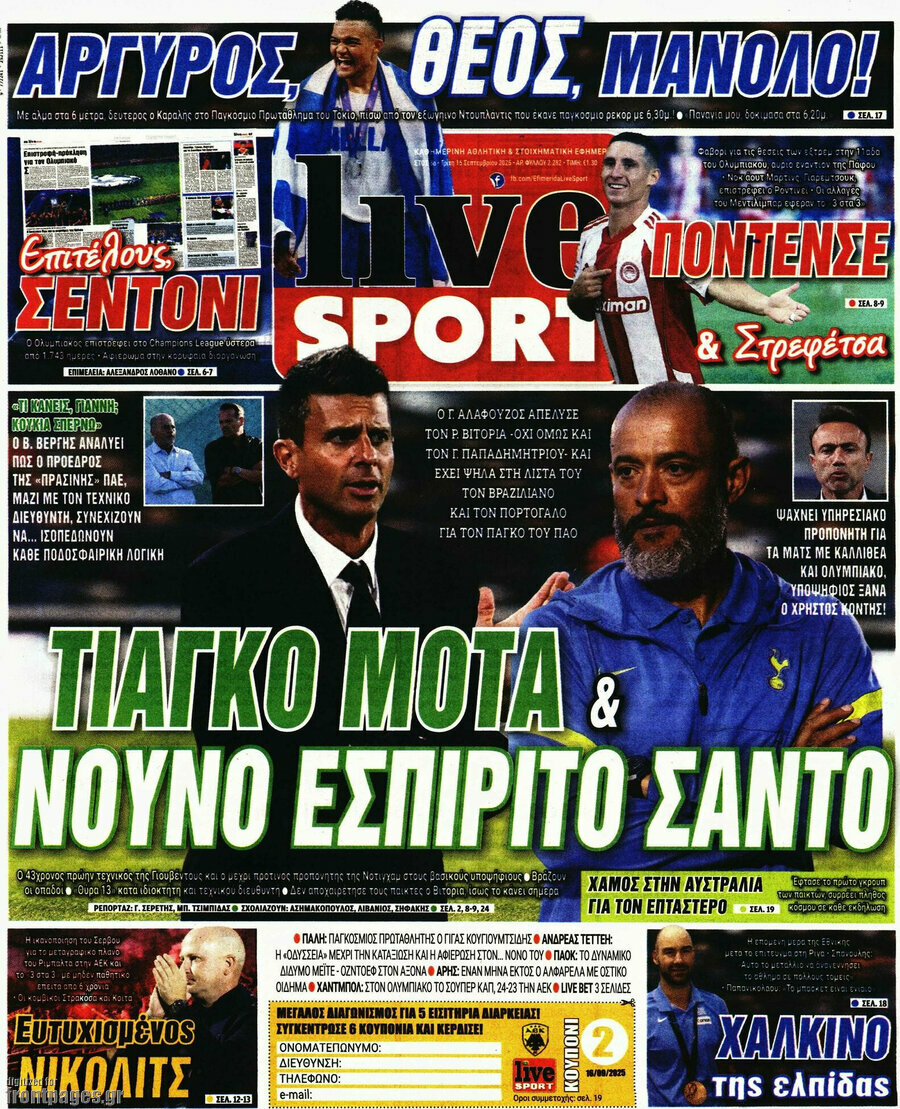 Live Sport