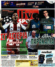/Live Sport