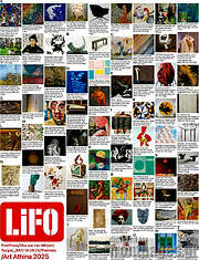/Lifo