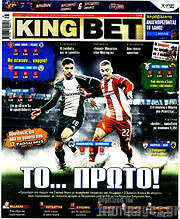 /King Bet