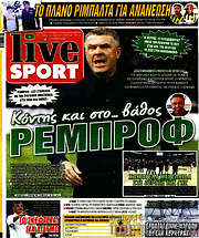 /Live Sport
