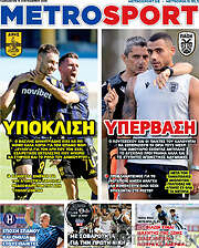 /MetroSport