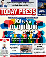 /Today Press