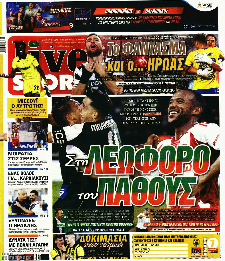 Live Sport