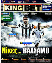 /King Bet