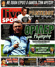 /Live Sport