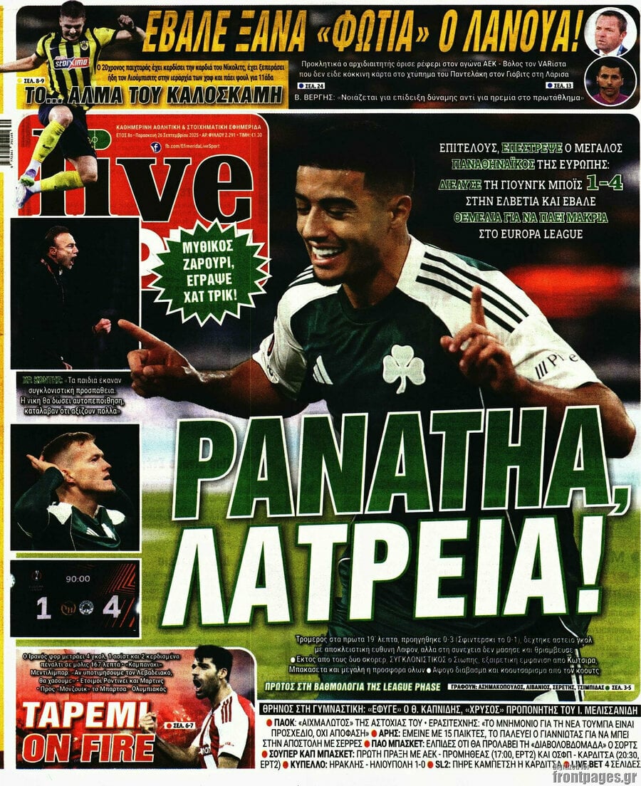 Live Sport
