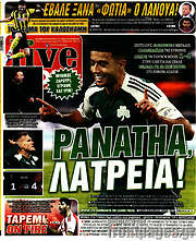 /Live Sport