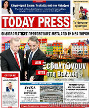 /Today Press