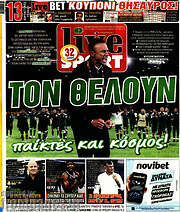 /Live Sport