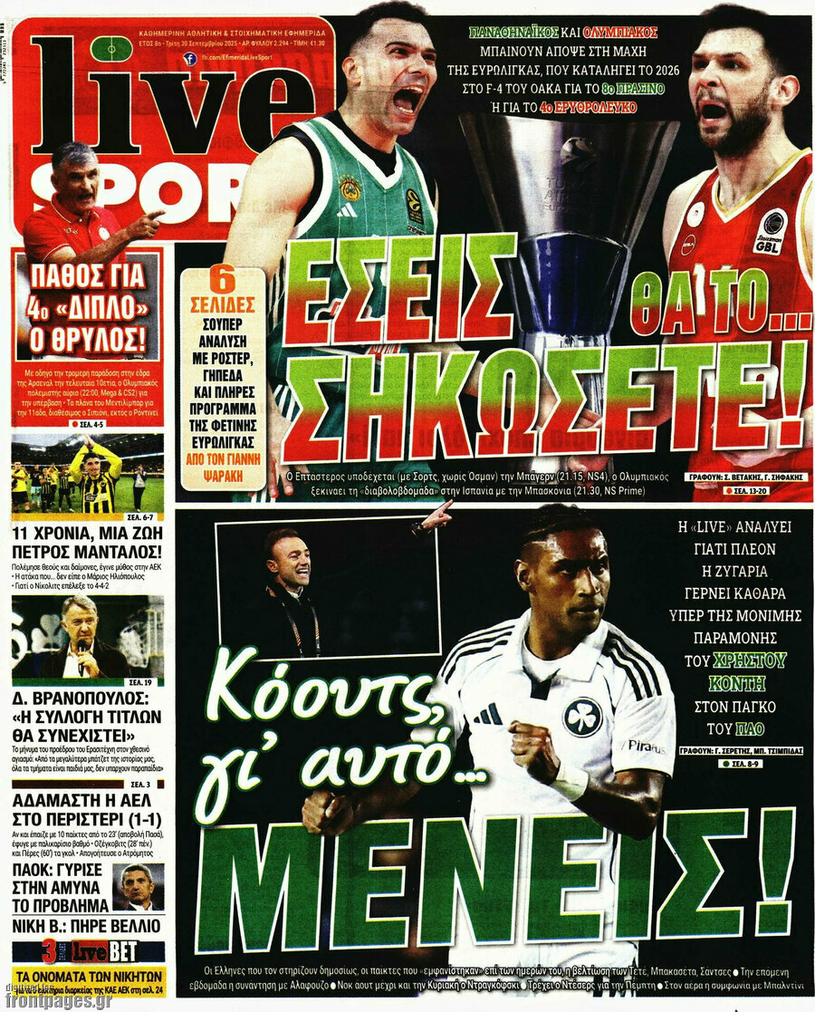 Live Sport
