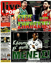 /Live Sport