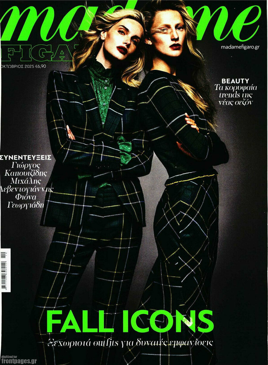 Madame Figaro