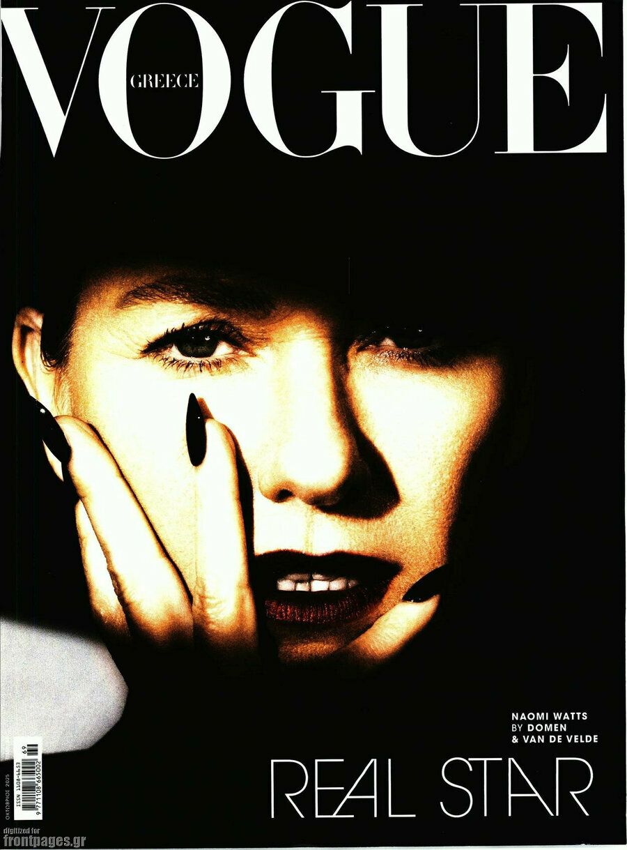 Vogue