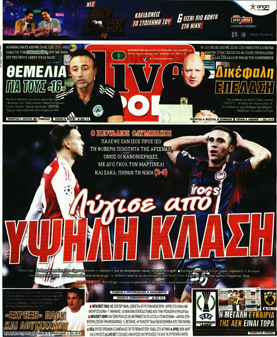Live Sport