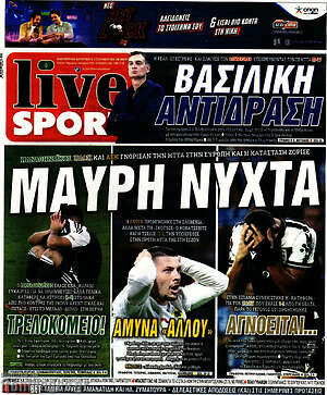 Πρωτοσέλιδο εφημερίδας Live Sport - protoselida