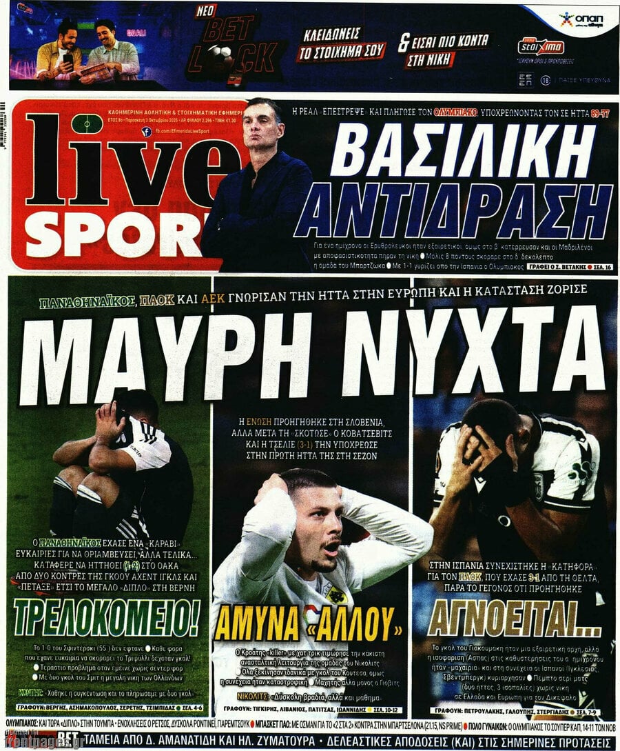 Live Sport