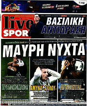 /Live Sport