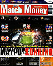 /Match Money