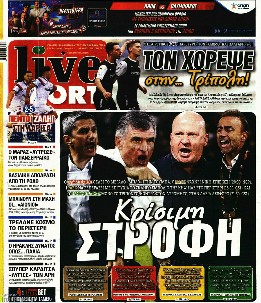 Live Sport