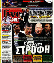 /Live Sport