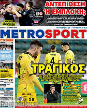 /MetroSport