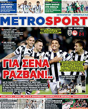 /MetroSport