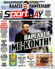 /Sport Day