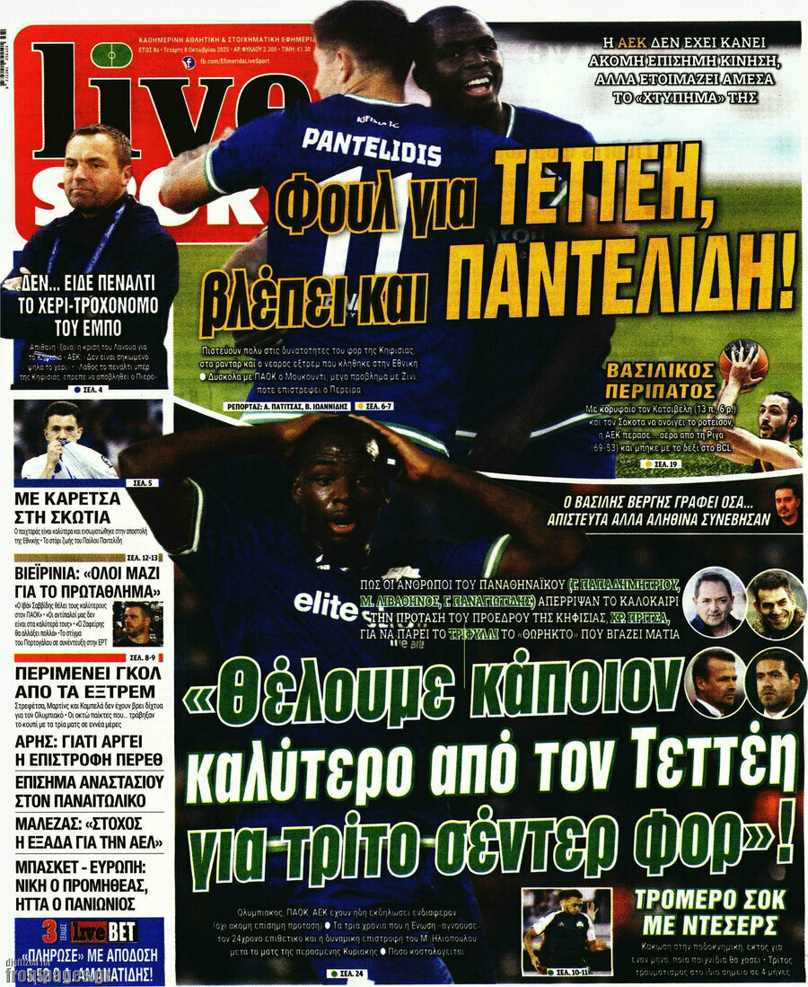 Live Sport