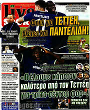 /Live Sport