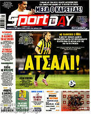 /Sport Day