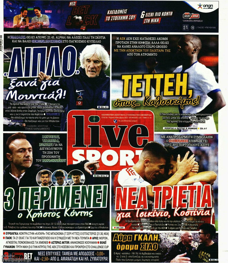 Live Sport
