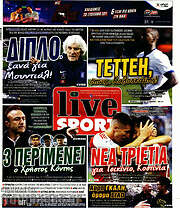/Live Sport
