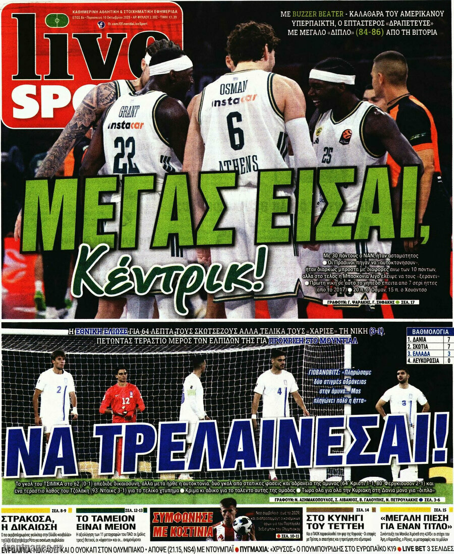 Live Sport
