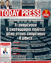 /Today Press